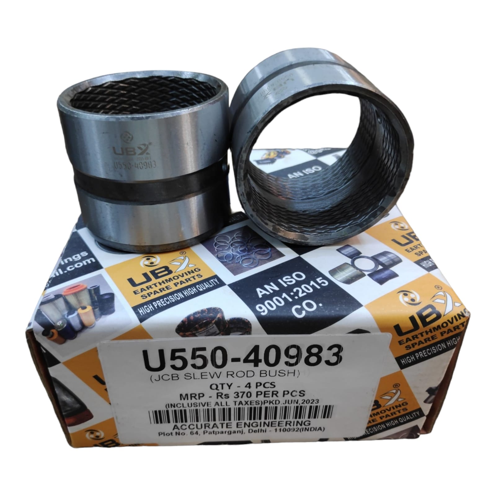 Slew Rod / Swing Bush U550-40983 — JCB 3DX
