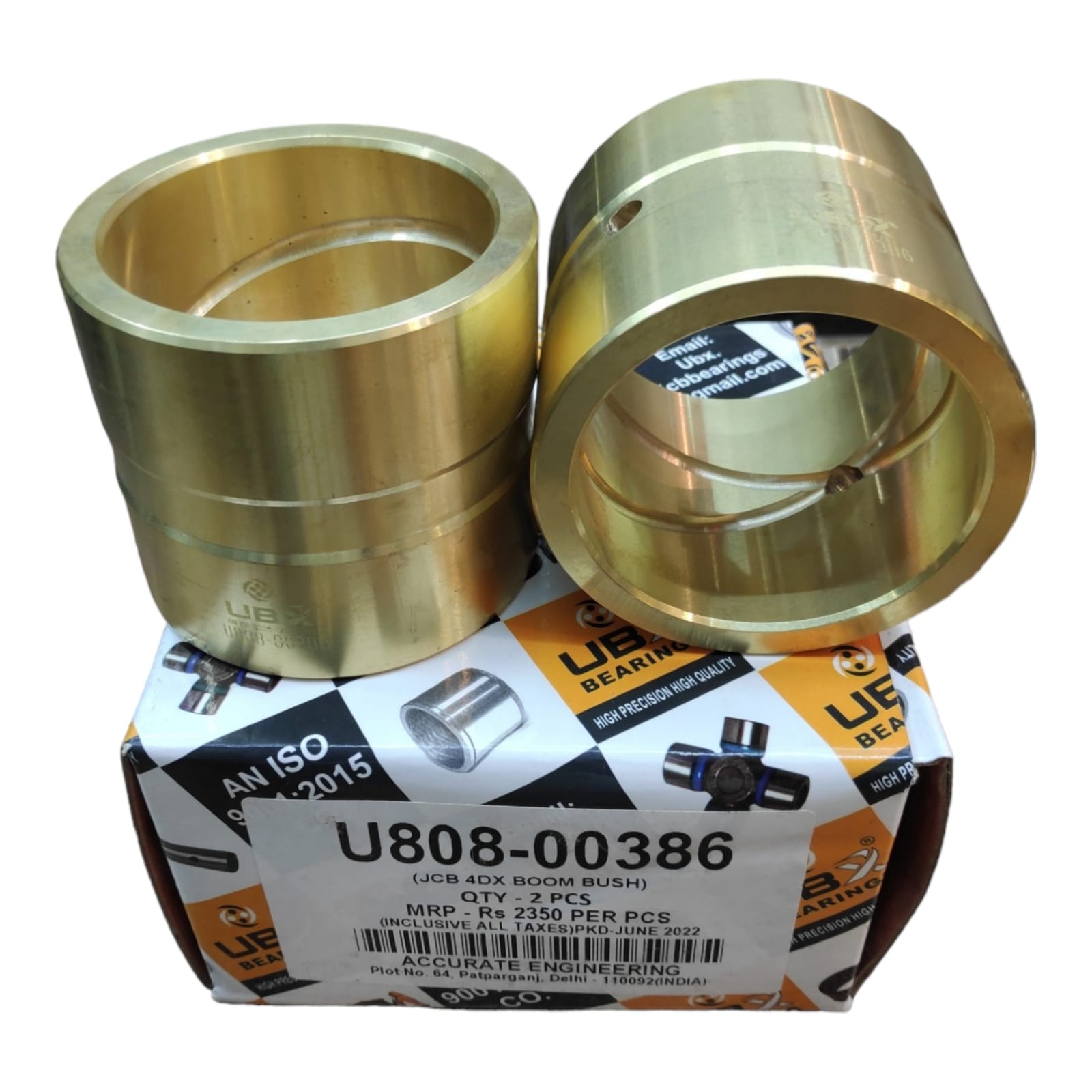 U808-00386 JCB 4DX Boom Bush