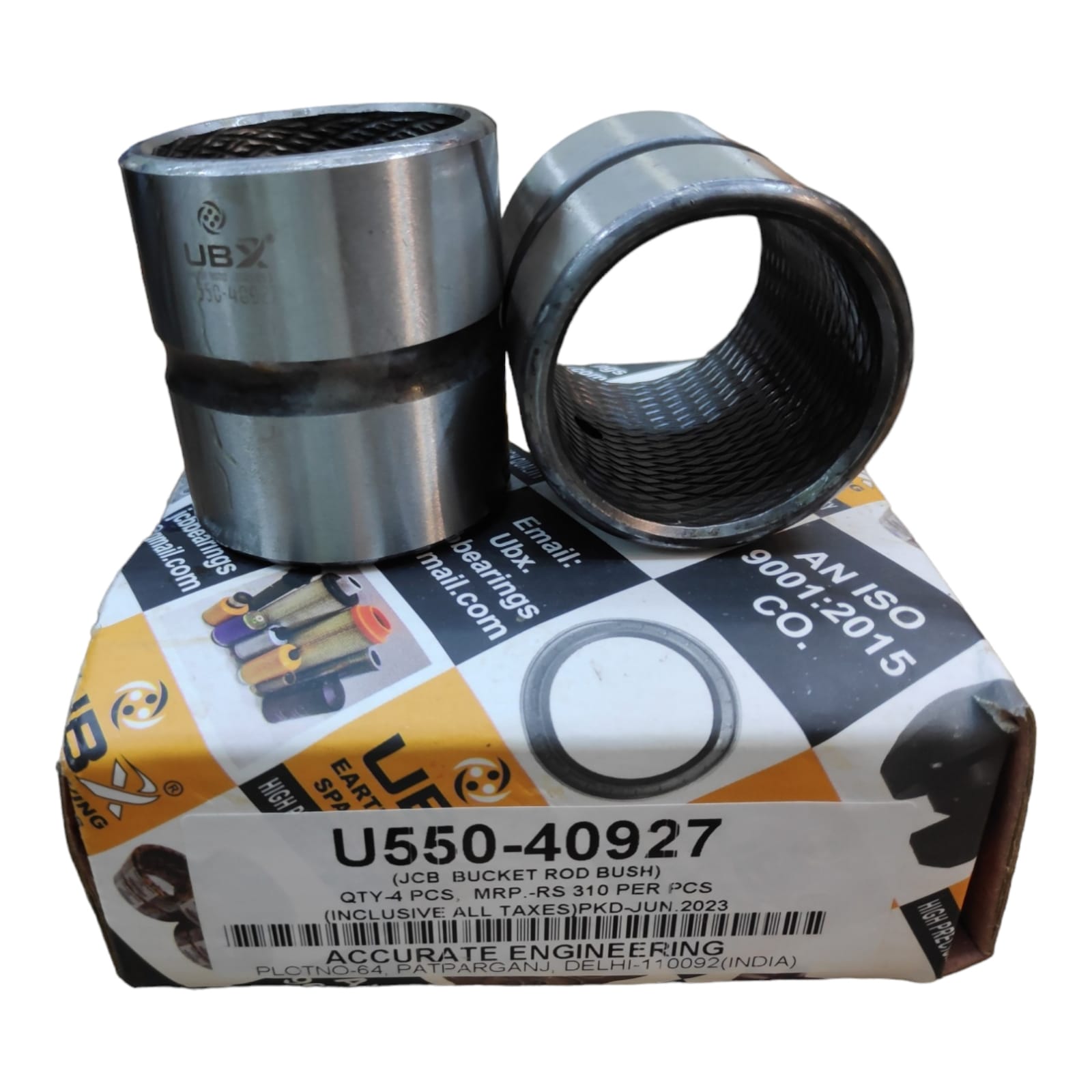 Tipping Link Bush U809-00129 — JCB 3DX